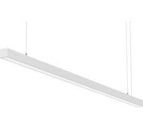 Светильник линейный подвесной светодиодный Apeyron 60Вт, IP40, 4х4х148 см, цвет - белый / 30-44