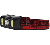 Фонарь налобный акк Camelion LED53417 3,7В, черный, XPE+2 x COB, 3 Вт, 5 реж, Type-C, бокс 15747