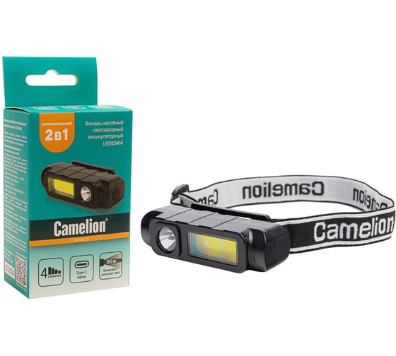 Фонарь налобный аккумуляторный Camelion LED53414 3.7В, черный, XPE+COB, 3 Вт, 4 режима, Type-C, бокс 15766 1