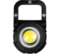 Фонарь для кемпинга LED56252, 3XR03, черн., COB, 2 реж., 3 магн., пласт., ,блист. Camelion 16017