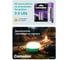 Фонарь для кемпинга LED56251, 3XR6, зеленый, 5XSMD, 3 реж., магнит, пласт. кор. Camelion 16016 4