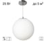 Подвесной светильник Citilux RON матовый хром CL941D25S1 2