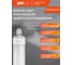Светильник светодиодный настенно-потолочный Jazzway PWP-C7 PRO 1500 48Вт 3CCT 3000K/4000K/6500K 6750лм IP65 5068858 2