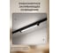 Трековый линейный светодиодный светильник Jazzway PTR 4324R 24Вт 4000K 120град. BL черный 470мм IP40 5068537 6