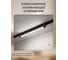 Трековый линейный светодиодный светильник Jazzway PTR 4332R 32Вт 4000K 120град. BL черный 600мм IP40 5068575 6