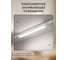 Трековый линейный светодиодный светильник Jazzway PTR 4332R 32Вт 4000K 120град. WH белый 600мм IP40 5068599 6