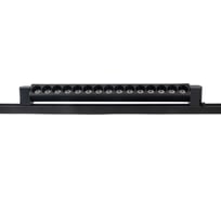 Трековый линейный светодиодный светильник Jazzway PTR 4424R 24Вт 4000K 24град. BL черный 470мм IP40 5068612