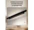 Трековый линейный светодиодный светильник Jazzway PTR 4424R 24Вт 4000K 24град. BL черный 470мм IP40 5068612 6