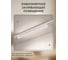 Трековый линейный светодиодный светильник Jazzway PTR 4424R 24Вт 4000K 24град. WH белый 470мм IP40 5068636 6