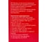 Фонарь светодиодный (LED) Arnezi на магнитах, 1000LM, 4400mAh Li-ion R7006102 10