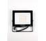 Прожектор Philips BVP156 G2 LED24/CW 220-240 30W WB 911401814187 4