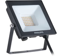 Прожектор Philips BVP156 G2 LED24/NW 220-240 30W WB 911401814087