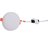 Светодиодный потолочный встраиваемый светильник Фарлайт СВО 10 Вт 4000К ф90 КРУГ FAR002152