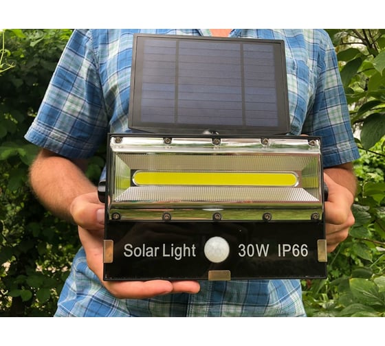 Уличный мощный фонарь Sunlightfine SL Operated 30W с 3 режимами T8501COB