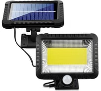 Уличный фонарь Sunlightfine SPLIT 100LED с 3 режимами SLF-10 SLF-100