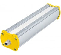 Светодиодный светильник DIORA Piton 2Ex 16/2100 Г90 2100лм 16Вт 3000K IP65 0,95PF 80Ra Кп<1 DP2Ex16-G90-3K