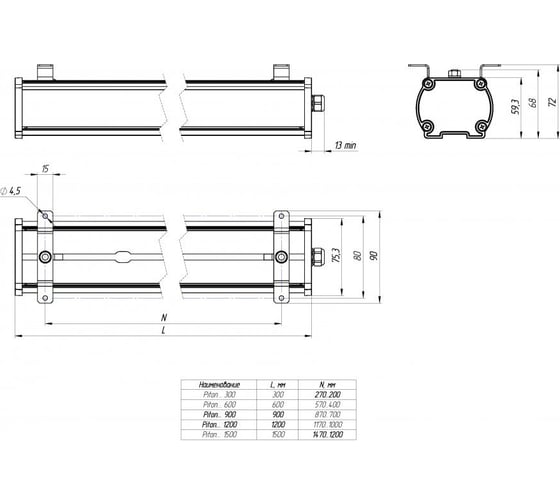 Светодиодный светильник DIORA Piton 2Ex 25/3100 Г90 3100лм 25Вт 5000K IP65 0,95PF 80Ra Кп<1 транзит DP2Ex25-G90-5K-T 1