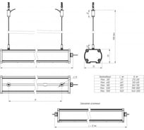 Светодиодный светильник DIORA Piton 2Ex 40/5300 К60 5300лм 40Вт 3000K IP65 0,95PF 80Ra Кп<1 DP2Ex40-K60-3K