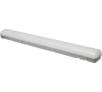 Промышленный светодиодный светильник Uniel 40W/4000K/L126 IP65 WHITE ULY-K70A UL-00008493