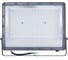 Светодиодный прожектор Uniel ULF-F52D-150W/6500K IP65 200-240V GREY UL-00013059 2