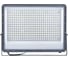 Светодиодный прожектор Uniel ULF-F52B-300W/6500K IP65 200-240V GREY UL-00013062 2