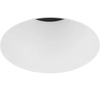 Светильник Arlight MS-ARADO-TRIMLESS-R35-3W Warm3000 1шт 052386