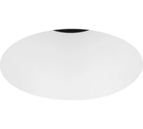 Светильник Arlight MS-ARADO-TRIMLESS-R75-12W Warm3000 1шт 058773