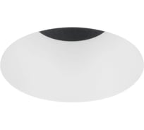 Светильник Arlight MS-ARADO-TRIMLESS-R45-5W Warm3000 1шт 052389