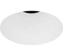 Светильник Arlight MS-ARADO-TRIMLESS-R65-9W Warm3000 1шт 058774