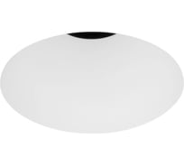 Светильник Arlight MS-ARADO-TRIMLESS-R55-7W Warm3000 1шт 058776