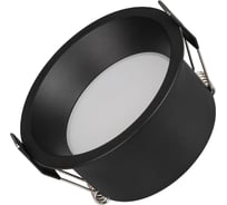 Светильник Arlight MS-BREEZE-BUILT-R104-12W Warm2700 1шт 054716