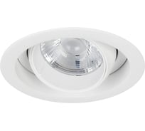 Светильник Arlight MS-VORTEX-BUILT-R135-30W Day4000 1шт 057756