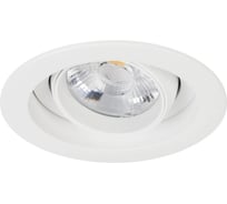 Светильник Arlight MS-VORTEX-BUILT-R90-12W Warm3000 1шт 056564