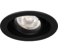 Светильник Arlight MS-VORTEX-BUILT-R90-12W Warm3000 1шт 043481