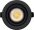 Светильник Arlight MS-VORTEX-BUILT-R90-12W Warm3000 1шт 043481 2