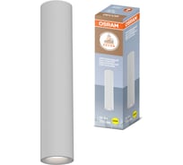 Накладной декоративный светильник Osram TUBE 10W белый 4607194233038
