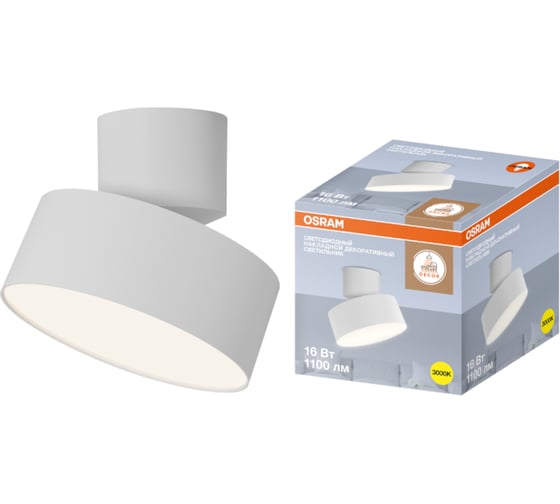 Накладной декоративный светильник Osram 16W белый 4607194232994 1