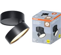 Накладной декоративный светильник Osram 10W черный 4607194233007