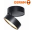 Накладной декоративный светильник Osram 10W черный 4607194233007 2