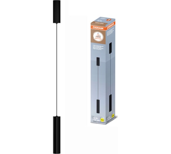 Подвесной декоративный светильник Osram TUBE 10W черный 4607194233052 1