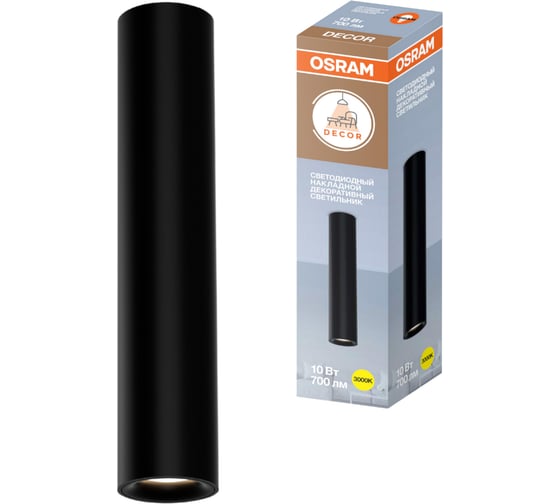 Накладной декоративный светильник Osram TUBE 10W черный 4607194233021 1