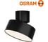 Накладной декоративный светильник Osram 16W черный 4607194232987 2