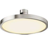 Трековый светильник MAYTONI TR153-1-10W3K-PT