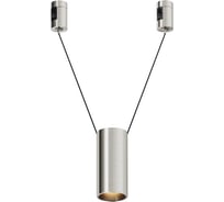 Трековый светильник MAYTONI TR157-1-12W3K-PT
