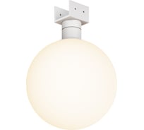 Уличный трековый светильник MAYTONI O-TR01-1-S-9WW3K