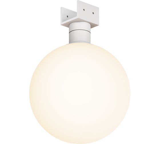 Уличный трековый светильник MAYTONI O-TR01-1-S-9WW3K 1