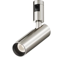 Трековый светильник MAYTONI TR144-1-12W4K-W-PT