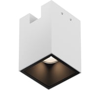 Уличный трековый светильник MAYTONI O-TR01-3-S-16WW3K