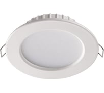 Светодиодный светильник круглый белый Alfaled DOWNLIGHT 7W 6500К GF-DL7 GFDL765W