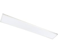 Светильник светодиодный потолочный универсальный Uniel ULP-18120 36W/5000K/LL IP40 PREMIUM OPAL WHITE UL-00013088